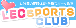LEC SPORTS CLUB